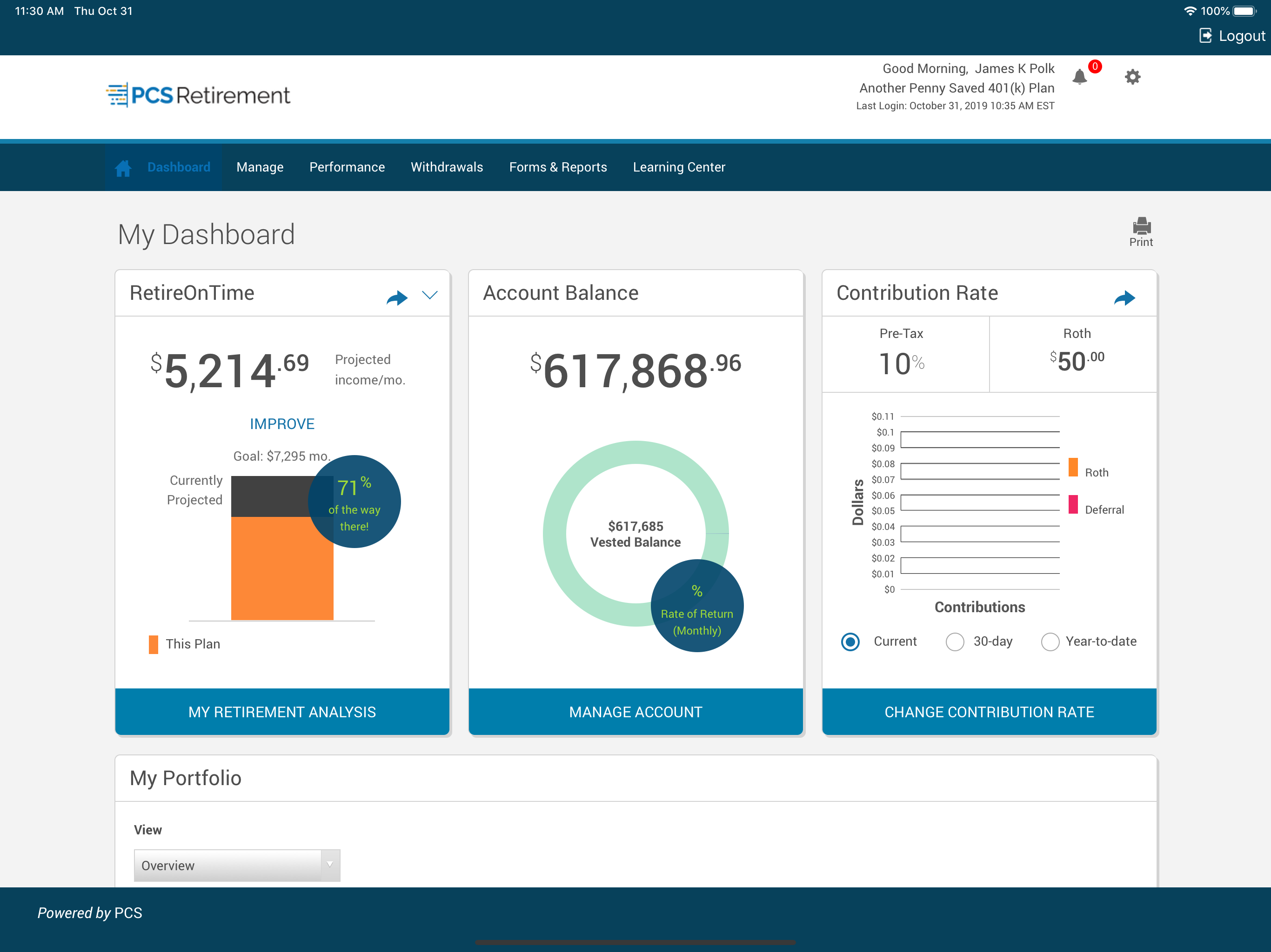 PCS Accountlink