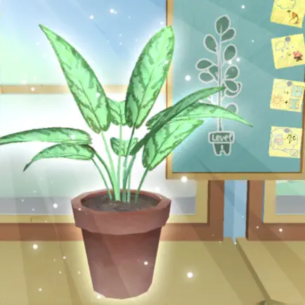 Houseplant 2021 Cheats