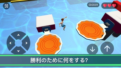障害物競走チャレンジのスクリーンショット1 障害物競走チャレンジのスクリーンショット1