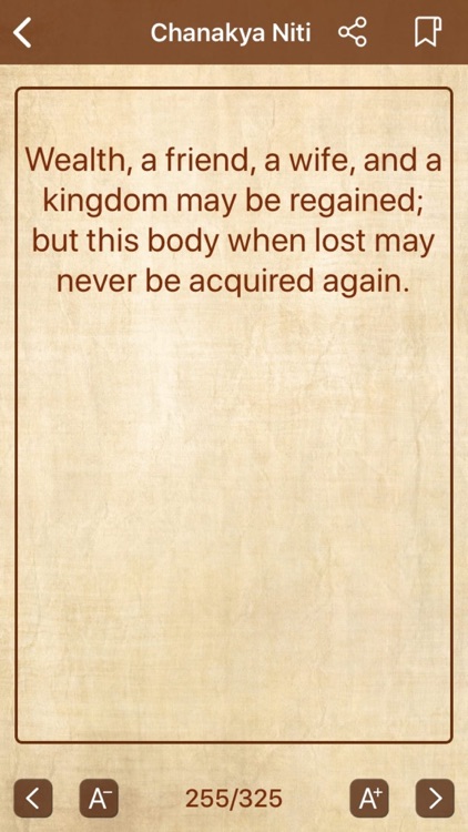 Chanakya Niti - Best Quotes