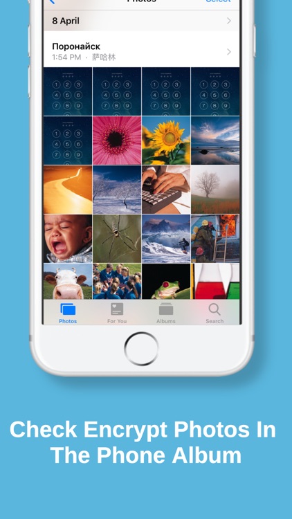 Album Lock - Encrypt Photos