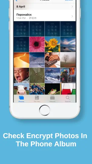 Album Lock - Encrypt Photos iPhone Ekran Görüntüsü 3