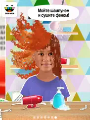 toca hair salon me айпад изображения 3