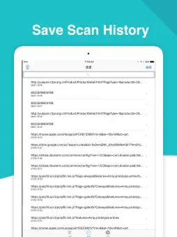 QR Code Reader Barcode Scanner screenshot 6