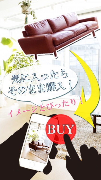 ARESSA-ARプラットフォーム