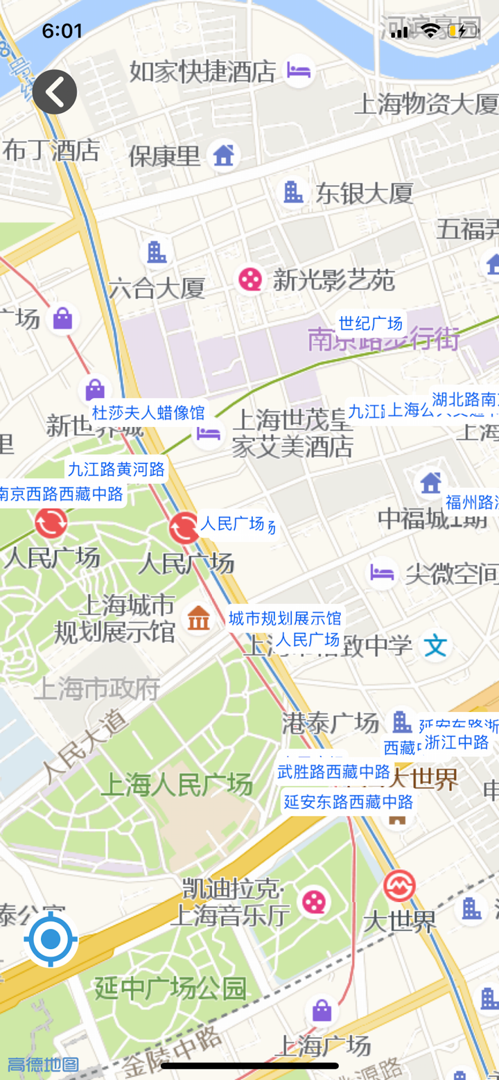 上海公交-最准确的实时公交地铁查询 screenshot 3