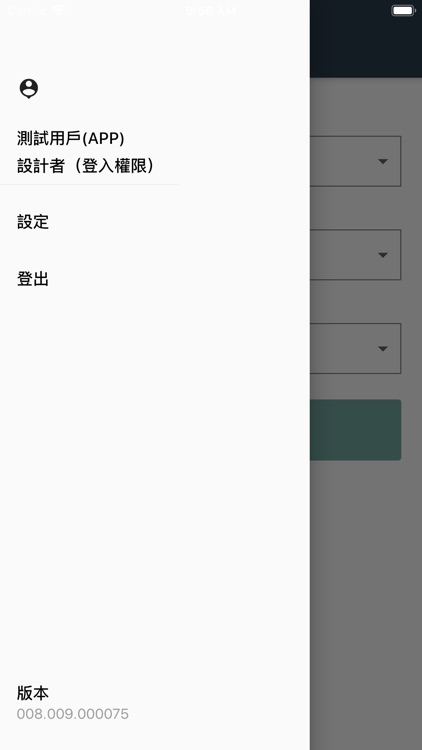 ruRU MAE - 如如研創