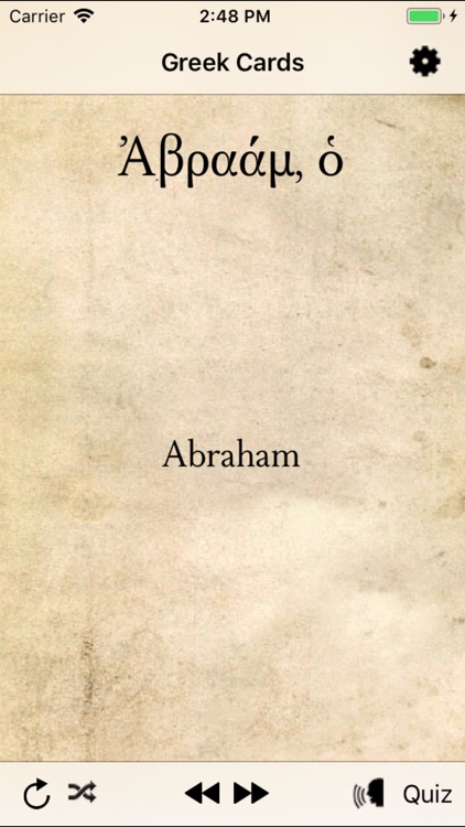 Basics of Biblical Greek