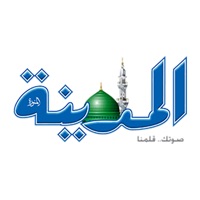 Almadina - جريدة المدينة apk