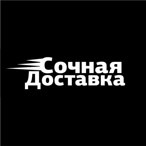 Сочная Доставка