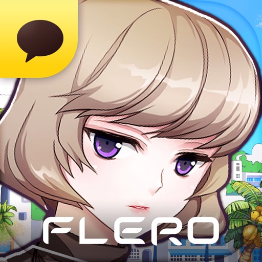 에브리타운 for Kakao.