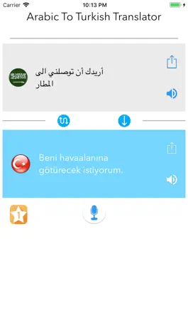 Game screenshot المترجم السريع عربي تركي صوتي mod apk