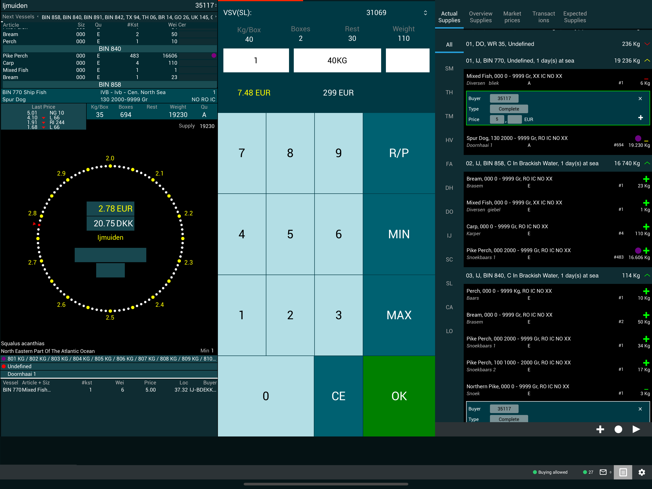 Pefa Auction Clock screenshot 7