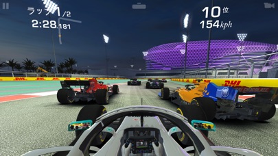 Real Racing 3 screenshot1
