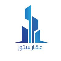 عقار ستور