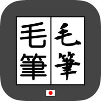 MouhitsuConverter byNSDev