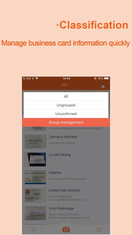 Business card scanner--Wecard screenshot-3