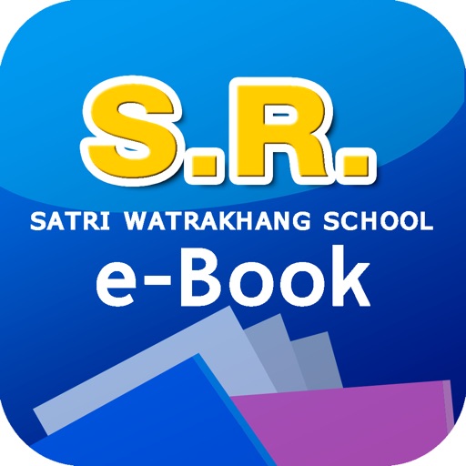 SR Library icon