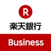 楽天銀行アプリ for Business