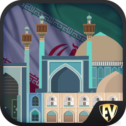 Explore Iran SMART Guide icon