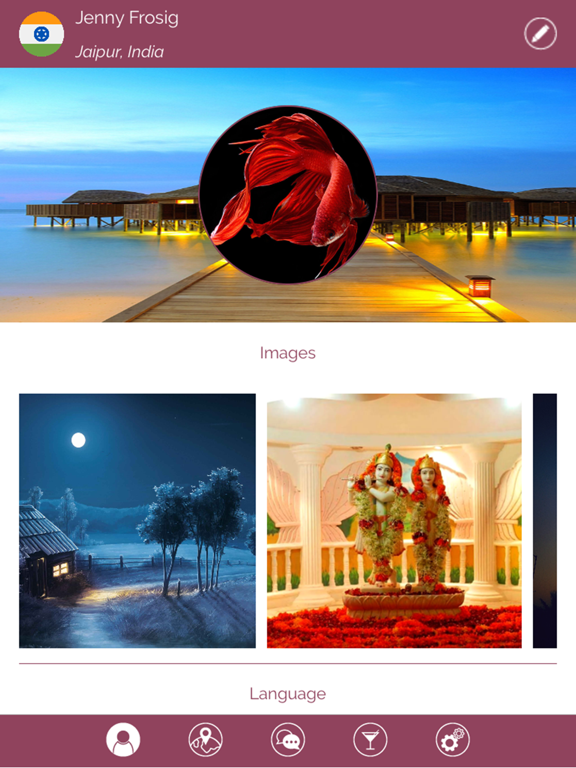 Screenshot #5 pour Aupair Cross