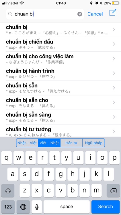 vietnamese japanese "jdict" screenshot-8