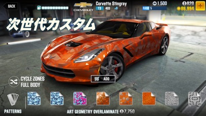 CSR Racing 2のおすすめ画像3