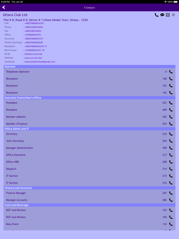 Screenshot #6 pour Uttara Club