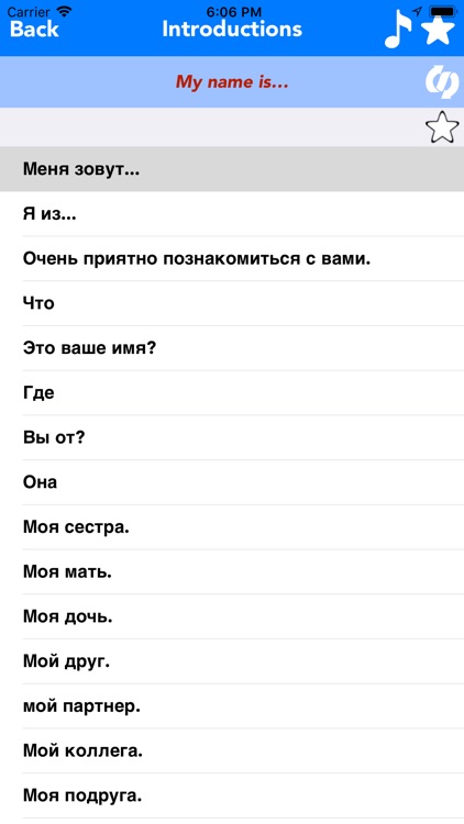 English to Russian Translate screenshot-3