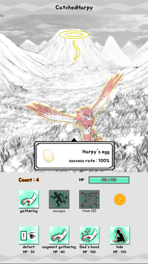 Legendary Chef(圖6)-速報App