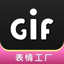表情工厂苹果版