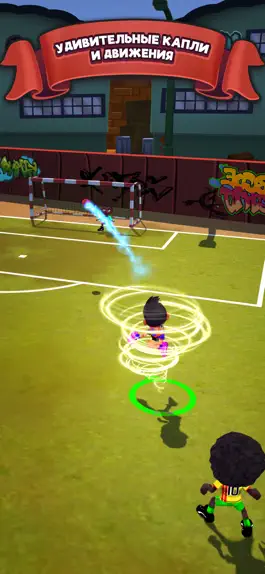 Game screenshot Football Fred apk