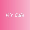 K's cafe, Harrow