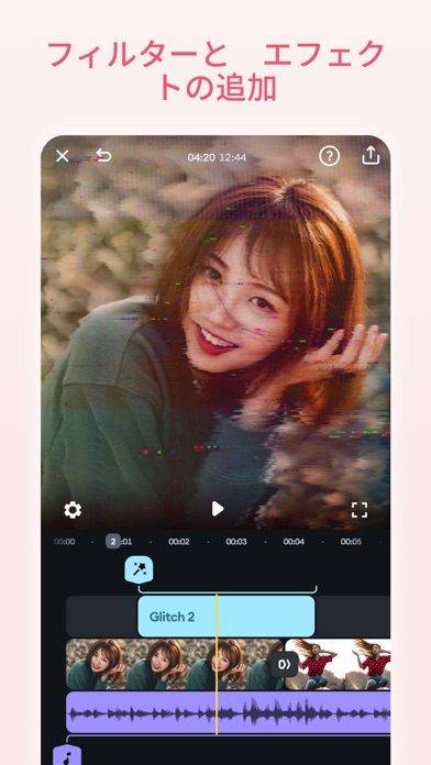 Splice - Video Editor & Makerスクリーンショット