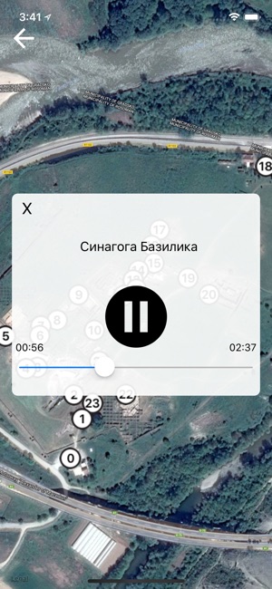 Stobi Audio Guide(圖3)-速報App