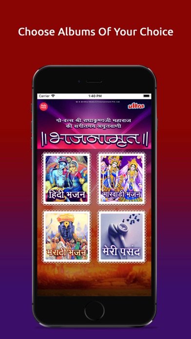 How to cancel & delete Bhajanamrut from iphone & ipad 2