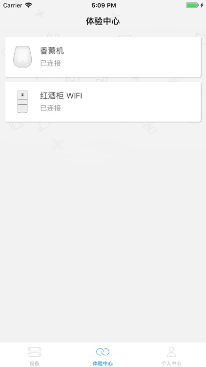 Yoglink-物联网智能通用软件