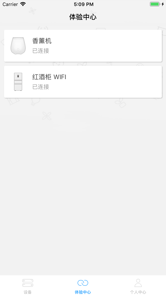 #1. Yoglink-物联网智能通用软件 (iOS) 由: 优极联