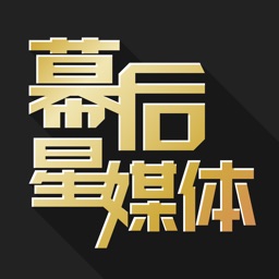 幕后 - 篮球星媒体