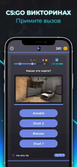 Game screenshot Skin Ape CSGO Кейсы Скины КСГО hack