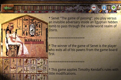 エジプトのセネト （古代エジプトのゲーム）神秘的な来世のおすすめ画像4