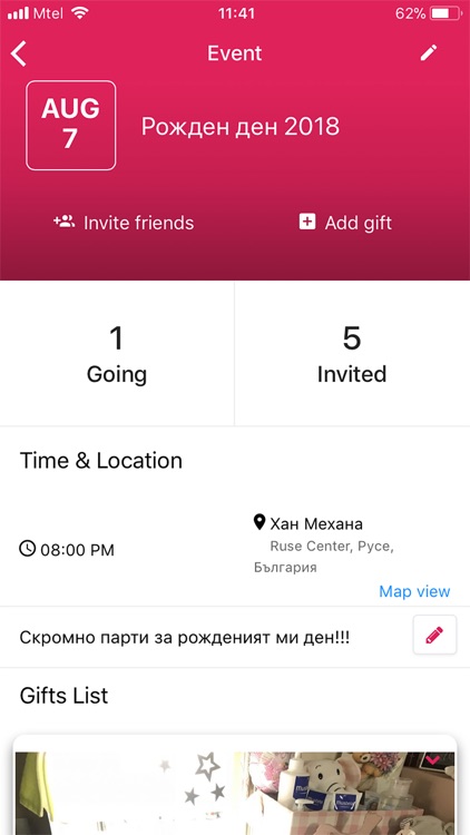 GiftsBook