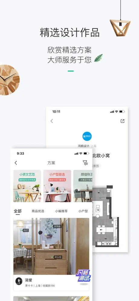 에픽 카우 메가 램프 런