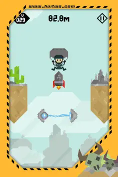 Airman X - Screenshot 2