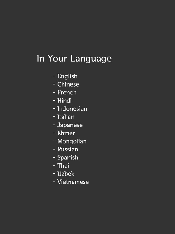 Screenshot #6 pour Korean Vocab Pro