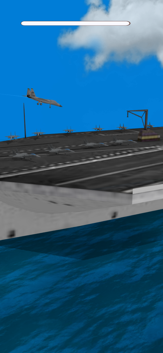 Pilot Project - Land safely