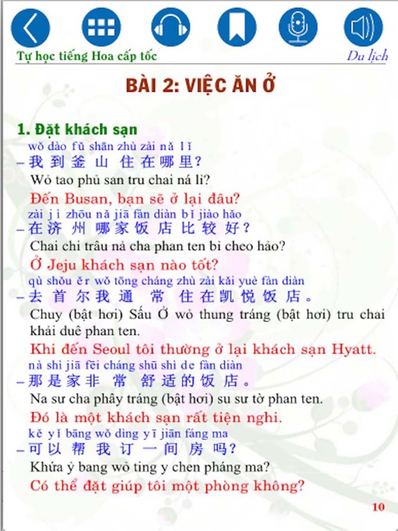 Screenshot #6 pour Instant Chinese Travel