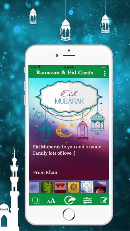 Eid and Rmazan Card Editor screenshot-3