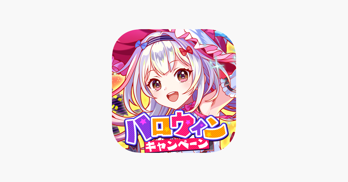 クラッシュフィーバー をapp Storeで
