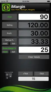 imargin problems & solutions and troubleshooting guide - 2